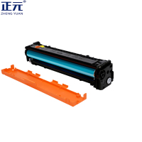 正元 硒鼓 W2110A黑色适用惠普M282nw m182nw m255dw m283cdw
