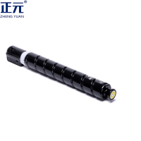 正元NPG-88黄色商业版适用佳能C3322L/C3326/3922/3926/3930/39351