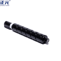 正元NPG-88黑色商业版适用佳能C3322L/C3326/3922/3926/3930/39351