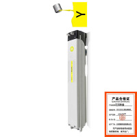 正元 粉盒 W9222MC黄色精装版 适用于HP E78223/78228DN