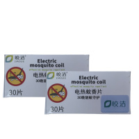 皎洁 蚊香片GT-60 60片 盒