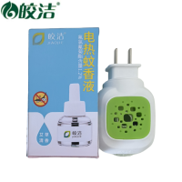 皎洁 蚊香液GT-04 1液+1器*20盒 箱