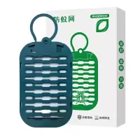 皎洁 防蚊网 三片 盒