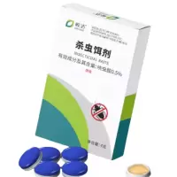 皎洁杀虫饵剂(灭蚁胶饵)4g/盒