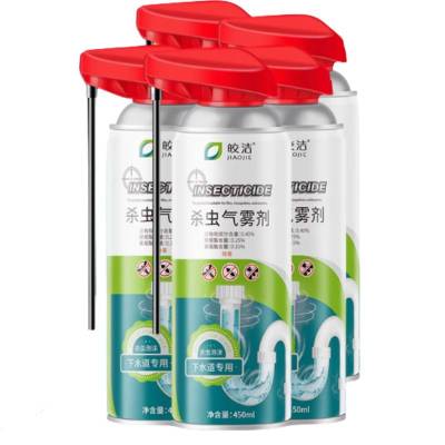 皎洁 下水道泡沫杀虫剂450ml*5罐/组