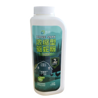 皎洁 驱蛇粉 1000g 瓶