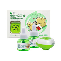 皎洁 电热蚊香液 2液1器 盒