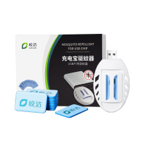 皎洁 充电宝驱蚊器 1器+12片 盒