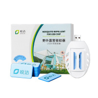 皎洁 野外露营驱蚊器 1器+12片 盒
