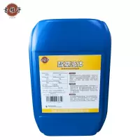 吉雅乎 醇基液体 85# kg
