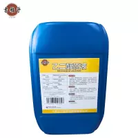 吉雅乎 乙二醇原液 防冻液原料 含量≥99.9% 涤纶级 kg