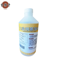 吉雅乎 工业用蒸馏水 去离子水 500ml/瓶