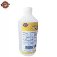 吉雅乎 工业擦拭剂 酒精消毒液 清洁剂 500ml/瓶