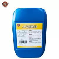 吉雅乎 -35℃防冻液 发动机冷却液 乙二醇防冻液 零下35℃ Kg