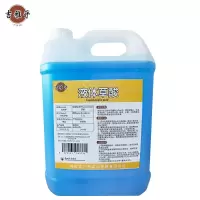 吉雅乎 液体草酸 草酸清洁剂 强力除垢剂 2.5L/桶