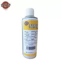 吉雅乎 黏胶粘胶去除剂 除胶剂去胶剂不干胶清洗剂 450ml/瓶