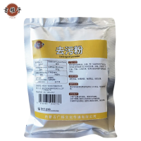 吉雅乎 去污粉 厨房卫浴瓷砖去污粉 500g/袋