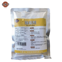 吉雅乎 除垢剂 水垢清除剂 强力去垢清洗剂 500g/袋