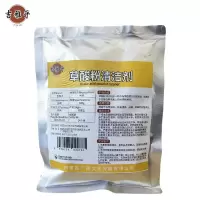 吉雅乎 草酸粉清洁剂 瓷砖外墙水泥除锈除垢溶解清洁剂 500g/袋