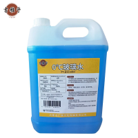 吉雅乎 0℃玻璃水 汽车玻璃水 玻璃水清洗剂 5L/桶