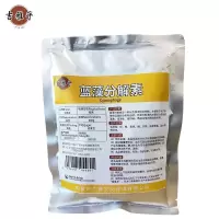 吉雅乎 蓝藻分解素 500g/袋