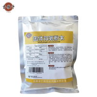 吉雅乎 固体双氧粉末 双氧工业用 500g/袋