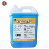 吉雅乎 重油污清洗剂 饭店厨房工业机械去油污 2.5Kg/桶
