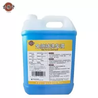 吉雅乎 免擦拭洗车液 水蜡免擦无痕洗车粉 强力去污 5L/桶