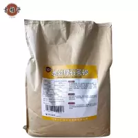 吉雅乎 水处理石英砂 净水设备石英砂 规格备注 25Kg/袋