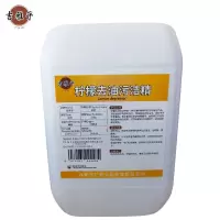 吉雅乎 柠檬去油污洁精 20Kg/桶