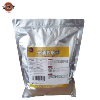 吉雅乎 石油降解剂 污水处理专用 1Kg 袋