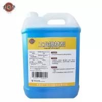 吉雅乎 工业擦拭剂 酒精消毒液 5L/桶
