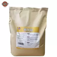 吉雅乎 氟化钠 25Kg/袋