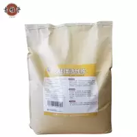 吉雅乎 水处理活性炭 净水设备活性炭 25Kg/袋