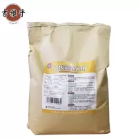 吉雅乎 片状氢氧化钠 重油污清洁剂 25Kg/袋