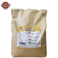 吉雅乎 工业级磷酸三钠 除垢清洗剂 25Kg/袋