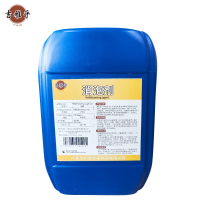 吉雅乎 消泡剂 工业消泡剂 25Kg/桶