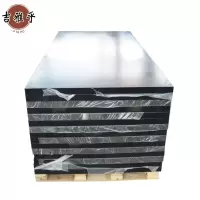 吉雅乎 耐油胶板 干燥橡胶地板 耐油密封垫片 10mm厚 /米