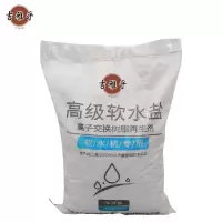 吉雅乎 高级软水盐 反渗透软水盐 离子交换树脂再生剂饮水机专用盐 10Kg/袋