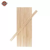 吉雅乎 一次性筷子 干燥 独立包装 /双