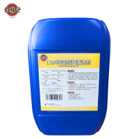 吉雅乎 120号溶剂油清洗剂 25L/桶