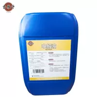 吉雅乎 电解液 电池修复液 汽车叉车电瓶补充液12V通用 25kg/桶