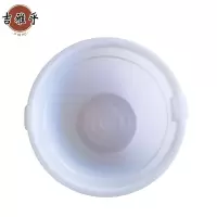 吉雅乎 圆形加厚塑料水桶 带盖食品级储水桶 50L带盖 /个