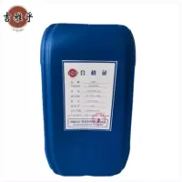 吉雅乎 方形包装空桶 化工塑料桶 塑料堆码桶 5L堆码桶