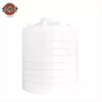 吉雅乎 加厚PE塑料水塔 储水箱 储水罐牛筋桶清洁剂 1吨1000升