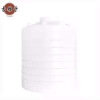 吉雅乎 加厚PE塑料水塔 储水箱 储水罐牛筋桶清洁剂 5吨5000升