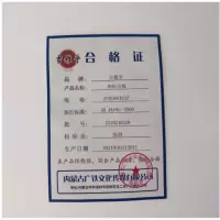 吉雅乎 塑料桶 塑料方桶大口桶 储水桶 白色50L特厚