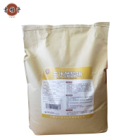 吉雅乎 三水醋酸钠 污水处理专用 25Kg/袋