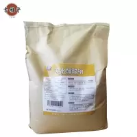 吉雅乎 无水醋酸钠 污水处理专用 25kg/袋