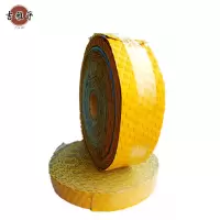 吉雅乎 橡胶标线 颜色备注 干燥 1.3*100*3000mm /卷